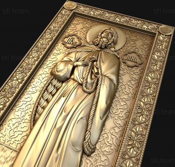 3D model Holy Prophet Ilya (STL)